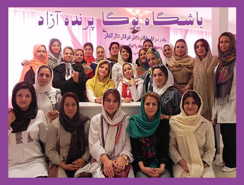parandeazad yoga karaj 3